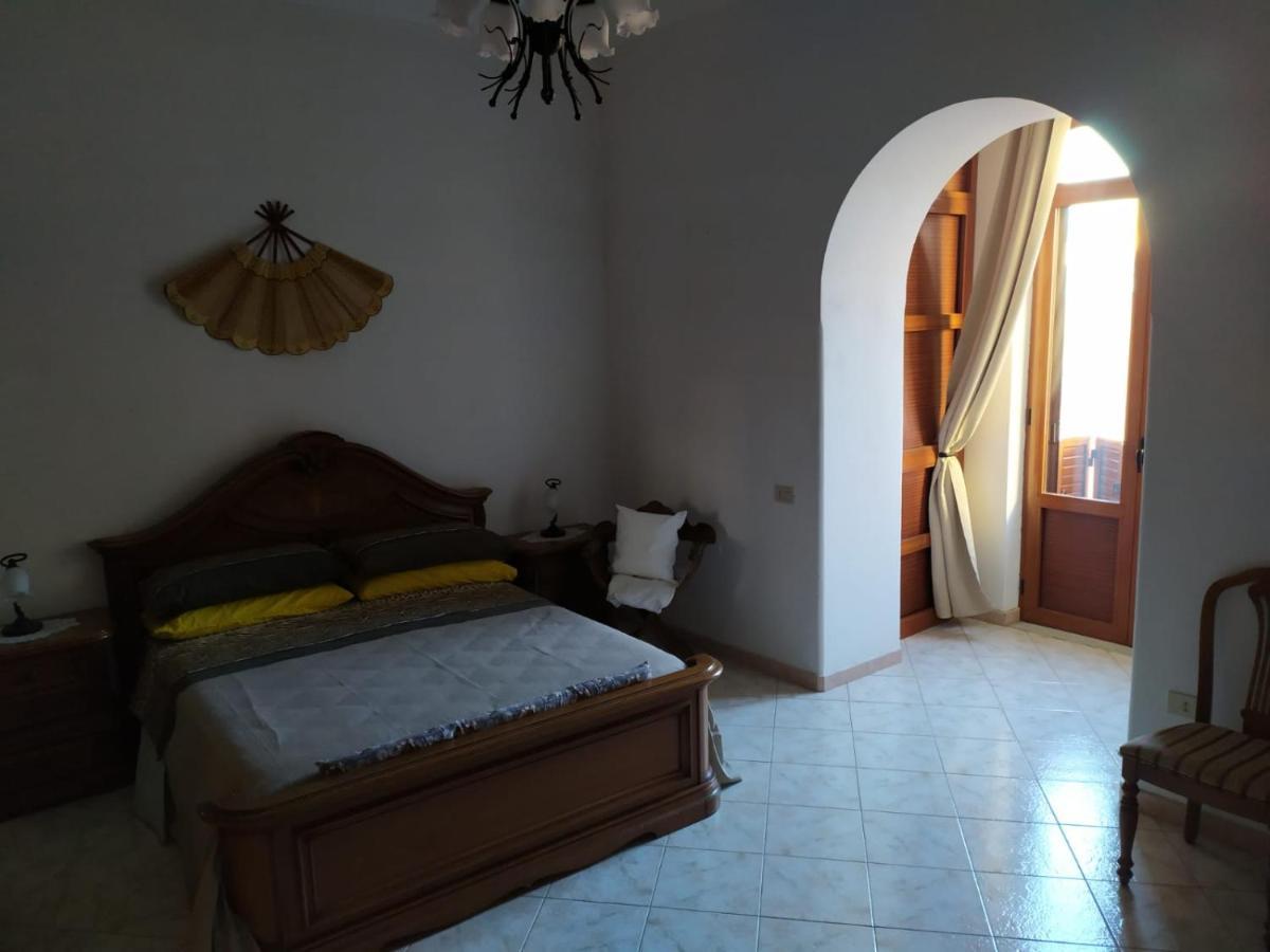 Dimora Letizia -Apartment Procida Extérieur photo